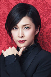 女神探夏洛克双叶夏莉纱