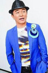 阿宪走着瞧阿宪