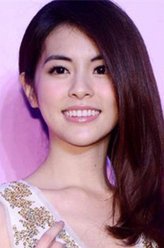 我的自由年代任容萱