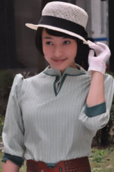 彼岸1945蒋雯