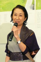 快乐婚礼间宫丽子