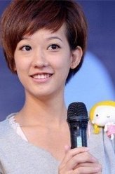 我可能不会爱你李淘淘