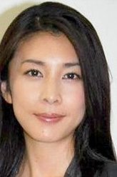 真田丸竹内结子