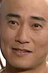 城寨英雄国语杨竹