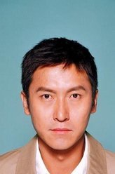 以和为贵侯德仕