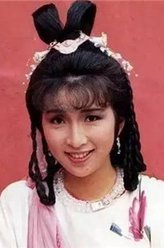 收规华梁美蓝