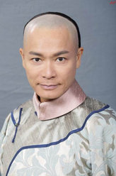 末代御医杜仲