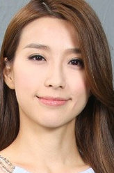 同盟韦以柔