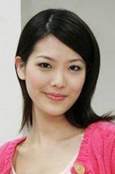 屋顶上的绿宝石凌佩妤