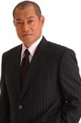 胜者即是正义2松平健