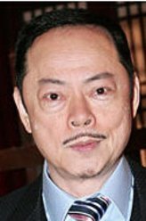飞虎俞世棠