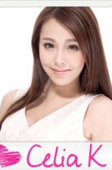 女生公寓Celia