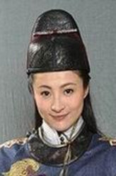 寒山潜龙国语杨卯