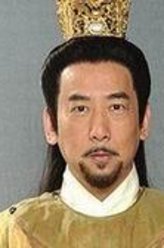 寒山潜龙赵旭熹