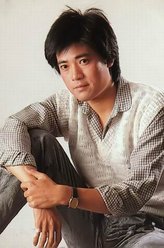 苦心莲赵嘉祥