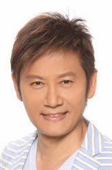 庭院深深郑亚力