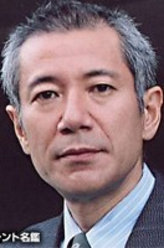 胜者即是正义中原丈雄