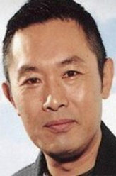 重返少年时内藤刚志
