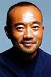 都市传说之女丹内市生