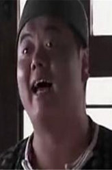 仁者黄飞鸿林世荣