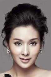 美丽新天地杨恭如