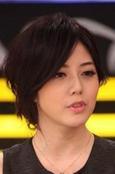 意难忘第三部陈珊妮