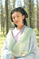 小鱼儿与花无缺怜星宫主