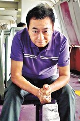 网中人程灿