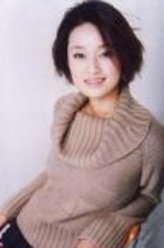 儿女英雄传花蕊