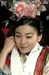 怀玉公主芸儿