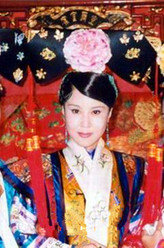 怀玉公主德福晋