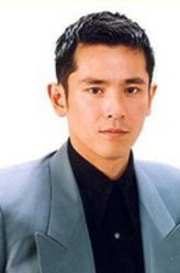 阴阳师西村和彦