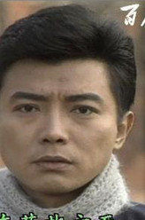 婉君张佩华
