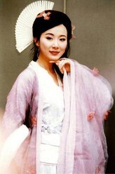 小李飞刀林诗音
