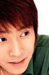 白影中居正广