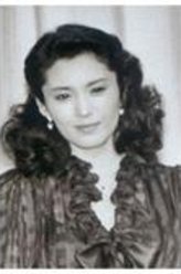 义经松坂庆子