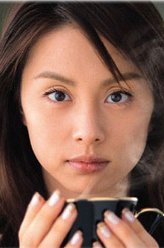 女系家族米仓凉子