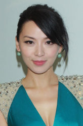 抢杠夫妻陈炜