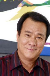 雷霆第一关李修贤
