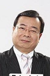土地公传奇土地公