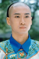还珠格格第三部福尔康