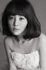 紫藤恋吴晓敏