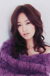 交响情人梦水川麻美