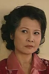 蜀山奇侠餐霞大师