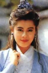 边城浪子马芳铃