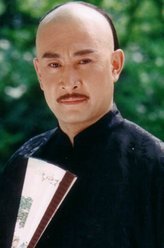 无敌县令王爷