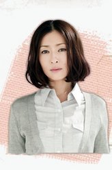 母亲铃原奈绪