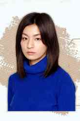 母亲道木仁美