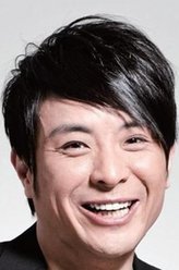 兜乱两仔爷梁思浩