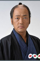 龙马传武市半平太